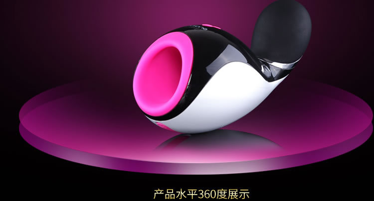 Смотреть Вибраторы Двойные