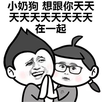 结婚后才知道老公色弱