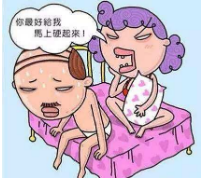 怎么延迟男人的时间