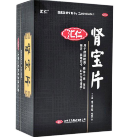 建議年輕人千萬不要吃腎寶 