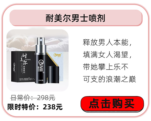 男人吃雞蛋真的可以壯陽(yáng)嗎