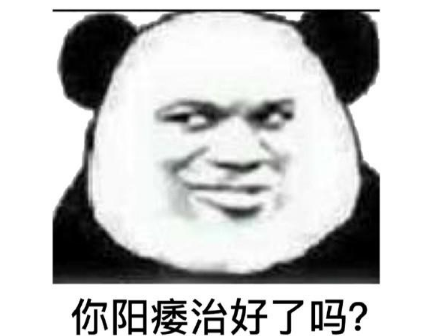 不举是什么原因造成的，还有救吗