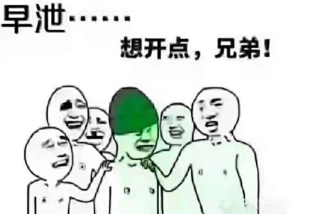 女人为什么会出轨呢