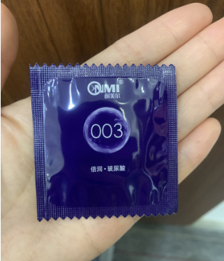 哪个品牌的避孕套带了像没戴一样