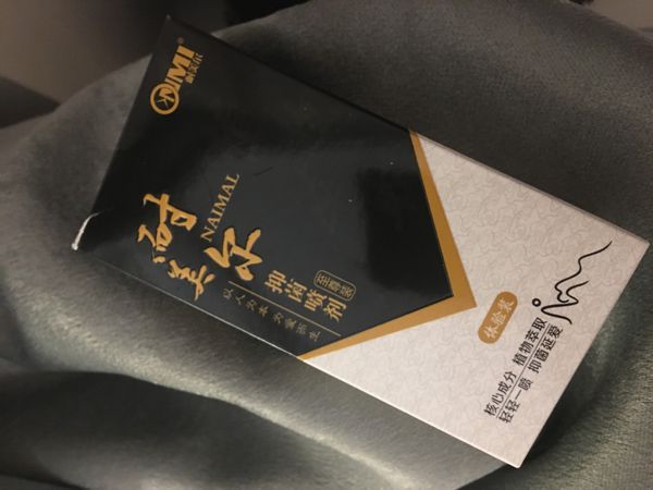 男性的时间短怎么治疗能恢复好吗