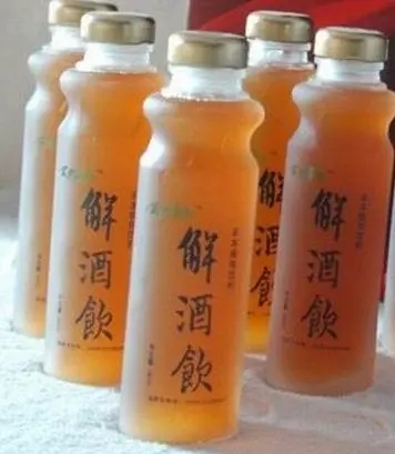 喝酒后解酒喝什么最好最快