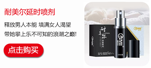 力鼎茶效果是真的吗?谁用过评价怎么样