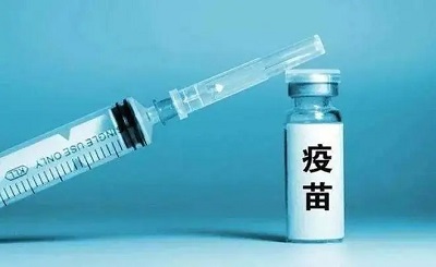新冠疫苗第三针加强针注意事项