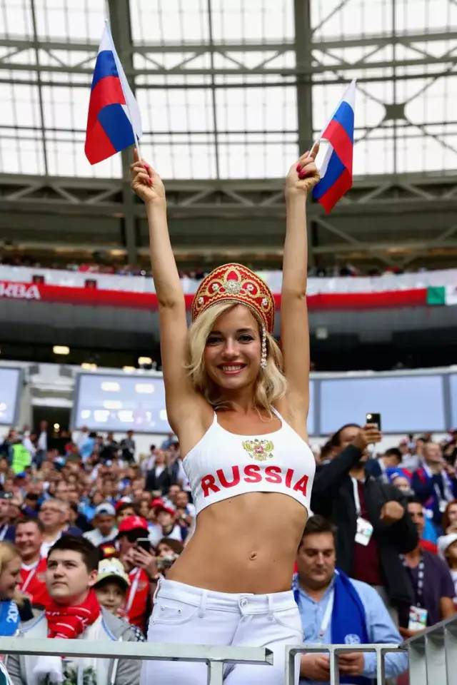 俄罗斯性感足球宝贝