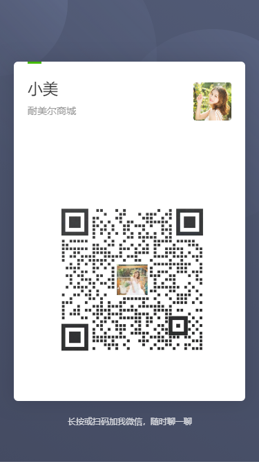 女人吃?藥什么牌子的好