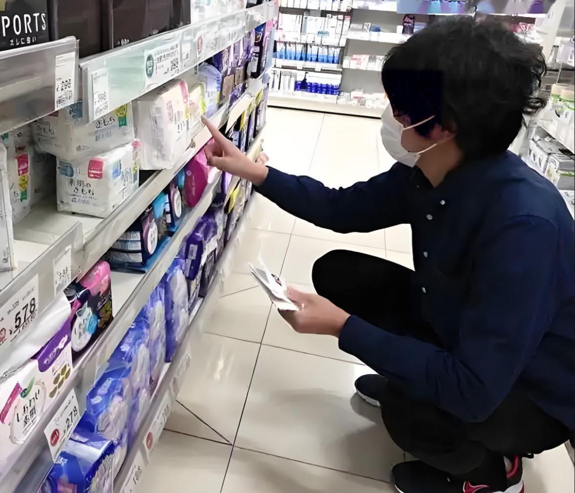 如何优雅地给对象买卫生巾而不被认成变态