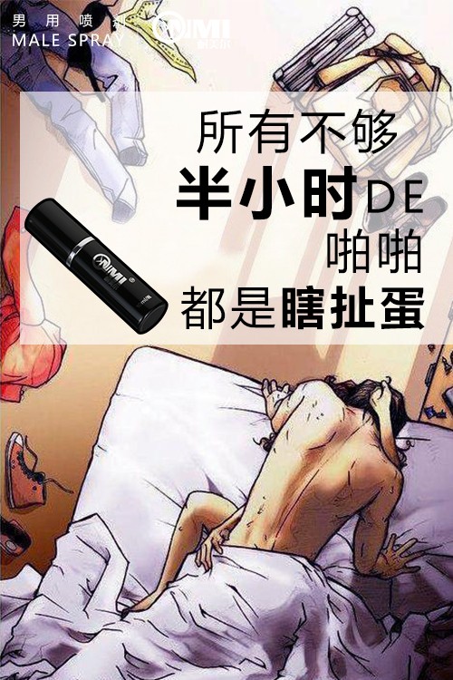 長期吃達(dá)泊西汀有危害嗎