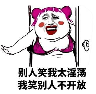 手法段位床怎么升降男人爱爱时为什么喜欢说脏话_https://www.jmylbn.com_新闻资讯_第1张