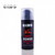 德國 EROS男女用熱感冰感情趣凝膠 30ml
