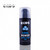 德國 EROS男女用熱感冰感情趣凝膠 30ml