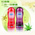 杜蕾斯 舒緩怡情按摩二合一 200ml