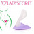 Ladysecret 比基尼私處剃刀模版