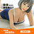 品姿 運動美女佳佳智能調(diào)溫實體娃娃