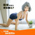 品姿 運動美女佳佳智能調(diào)溫實體娃娃