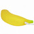 大黄蕉 充电震动两用香蕉仿真阳具/按摩棒