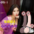 蒂貝 猛震戰(zhàn)士男女陰肛兩用遙控震動仿真陽具