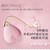 ZALO 愛心情趣跳蛋 女用自慰器APP遠(yuǎn)程禮品震動按摩器