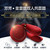 ZALO fanfan智能APP操控雙人共震器