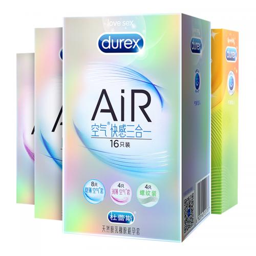 杜蕾斯(Durex)避孕套AiR空气快感三合一16只装