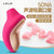 LELO 索娜SONA聲波吸吮式陰蒂按摩器