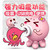 謎姬 小章魚女用外部刺激