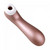 Satisfyer Pro2 激爽悅動(dòng)吸吮式外部刺激升級(jí)款