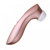 Satisfyer Pro2 激爽悅動(dòng)吸吮式外部刺激升級(jí)款