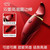 zalo hero 英雄舌舔C點撩動按摩器