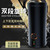 Rends 旋風(fēng)博士雙段旋轉(zhuǎn)自慰杯 飛機(jī)杯
