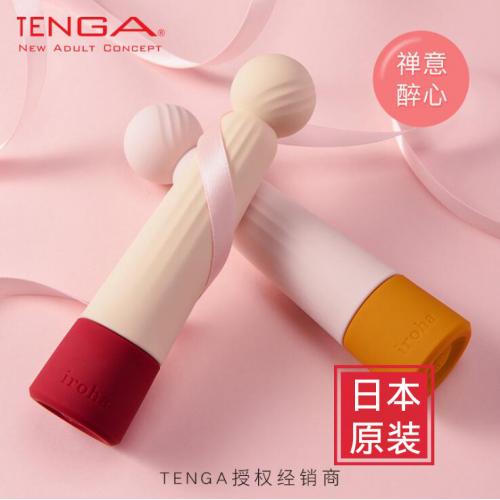 日本TENGA女用自慰器软妹子振动棒