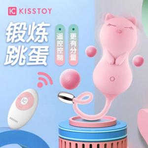 KissToy猫咪无线遥控穿戴跳蛋成人情趣玩具