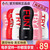 網(wǎng)易春風TryFun飛機杯真空手動擼擼杯