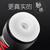 網(wǎng)易春風TryFun飛機杯真空手動擼擼杯