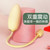 美國(guó)司沃康Zoey佐伊跳蛋雙頭強(qiáng)震女用自慰器