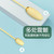 美國(guó)司沃康Zoey佐伊跳蛋雙頭強(qiáng)震女用自慰器