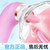 謎姬小精靈電動(dòng)舌頭振動(dòng)棒吮吸自慰器