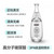 杰士邦零感玻尿酸潤(rùn)滑劑私處爽滑免洗100ml