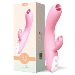 羞羞哒略略棒Pro恒温加热电动舌头震动棒女用自慰器