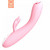羞羞噠略略棒Pro恒溫加熱電動(dòng)舌頭震動(dòng)棒女用自慰器