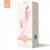 羞羞噠略略棒Pro恒溫加熱電動(dòng)舌頭震動(dòng)棒女用自慰器