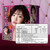 日本A-ONE 深田詠美女優(yōu)仿真名器
