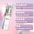 第六感 女性快感精華 高潮液15ml