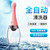 kisstoy 后庭清洗器女性灌腸沖洗肛門