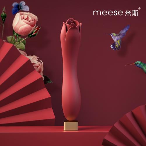 meese米斯 朵拉多功能舌舔震動(dòng)棒