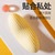 司沃康 愛(ài)寇穿戴遠(yuǎn)程穿戴跳蛋 app控制